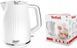 Электрочайник Tefal LOFT KO250130 462294ua фото 5