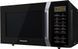 Микроволновка с грилем Panasonic NN-GT35HBZUE 623232ua фото 5