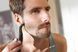 Тример для бороди та вусів Philips Multigroom 1000 MG1100/16 588193ua фото 11