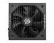 Блок питания MSI MAG A750GLS PCIE5 618727ua фото 3