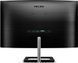 ЖК монитор Philips 272E1CA/00 460690ua фото 3