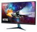 Монітор Acer Nitro VG271UM3bmiipx (UM.HV1EE.301) 528962ua фото 4
