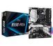 Материнская плата ASRock B550 Pro4 476100ua фото 1