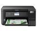 БФП Epson EcoTank L6260 (C11CJ62402) 356113 фото 2