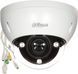IP-камера Dahua Technology IPC-HDBW5442E-ZE-2712-DC12AC24V-S3 564400 фото 1