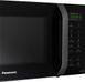 Микроволновка с грилем Panasonic NN-GT35HBZUE 623232ua фото 7