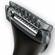 Тример для бороди та вусів Philips Multigroom 1000 MG1100/16 588193ua фото 6