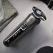Электробритва мужская Philips Shaver Series 5000 S5887/30 463006ua фото 5