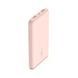Зовнішній акумулятор (павербанк) Belkin 10000mAh 15W Dual USB-A USB-C rose gold (BPB011BTRG) 613622ua фото 1