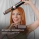 Мультистайлер Cecotec Bamba CeramicCare 14in1 AirGlam Black (CCTC-00251) 623337ua фото 9