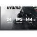 Монитор Iiyama GB2441HSU-B1 618184ua фото 12