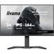 Монитор Iiyama GB2441HSU-B1 618184ua фото 1