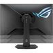 Монитор Asus ROG Strix XG32UCG (90LM0B01-B01171) 620358ua фото 6