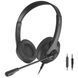 Навушники з мікрофоном A4Tech FH100i Stone Black 579321ua фото 4