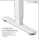 Комп'ютерний стіл OfficePro ODE1670W White 622981ua фото 6