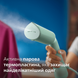 Відпарювач Philips Series 5000 STH5010/70 532899ua фото 6