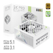 Блок питания GameMax GX Pro 1250G WH 627764ua фото 16