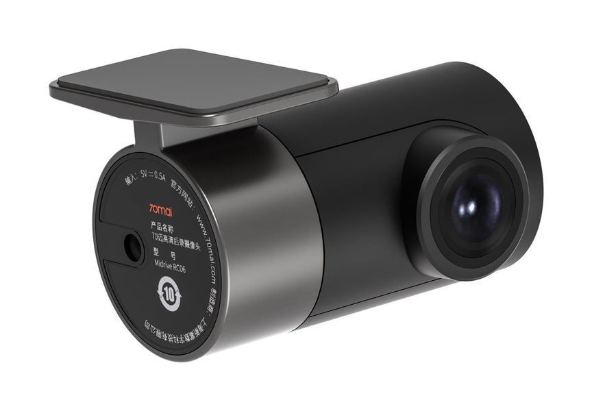 Автомобільний відеореєстратор Xiaomi 70mai Dash Cam Pro Plus A500s + Midrive RC06 477030 фото