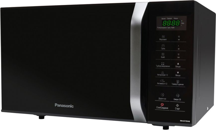 Микроволновка с грилем Panasonic NN-GT35HBZUE 623232ua фото
