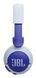 Наушники с микрофоном JBL Junior 320BT Blue (JBLJR320BTBLU) 571386ua фото 5