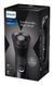Электробритва мужская Philips X3021/00 619468 фото 3