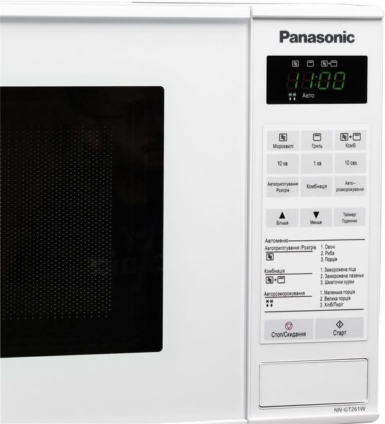 Мікрохвильовка з грилем Panasonic NN-GT261WZPE 578924ua фото