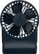 Вентилятор портативний Arctic Summair 2Go Dark Blue 618964 фото 2