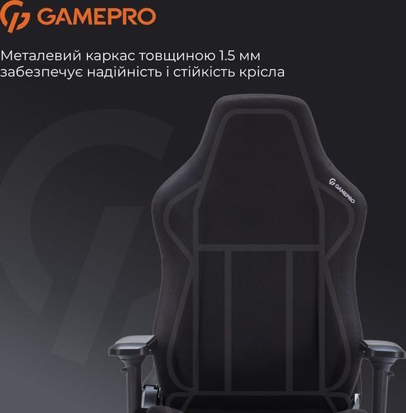 Комп'ютерне крісло для геймера GamePro FGC750 Fabric Black (FGC750B) 578355ua фото