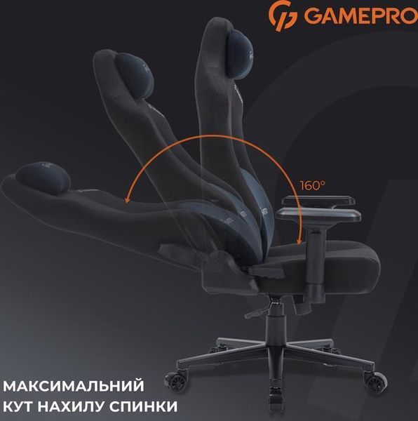 Комп'ютерне крісло для геймера GamePro FGC750 Fabric Black (FGC750B) 578355ua фото