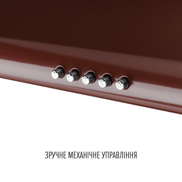 Вытяжка плоская Perfelli Clio 5DM Marrone 627929ua фото