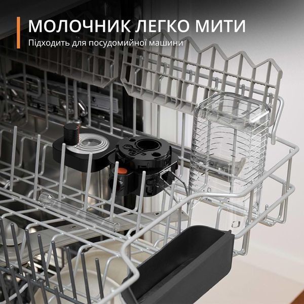 Кофемашина автоматическая Krups Sensation Milk M90 EA912B10 622932ua фото