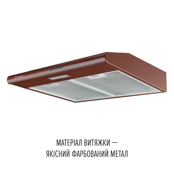 Вытяжка плоская Perfelli Clio 5DM Marrone 627929ua фото