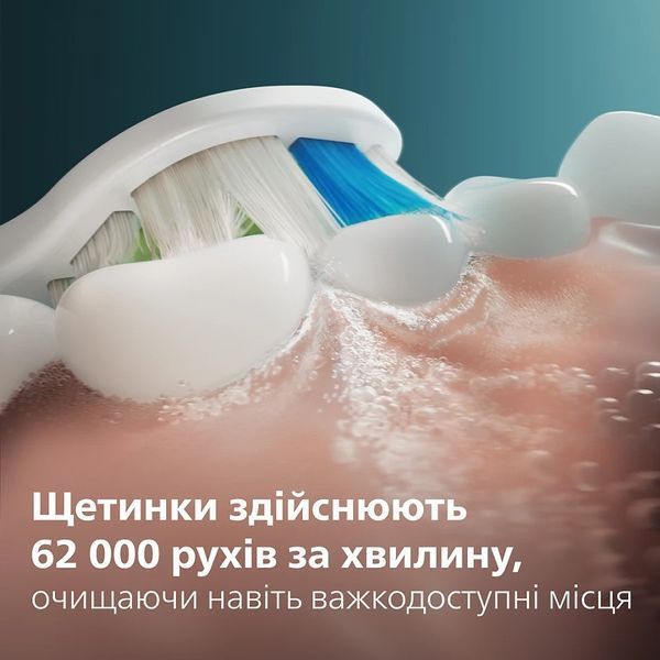 Электрическая зубная щетка Philips Sonicare 5500 HX7110/01 619447ua фото