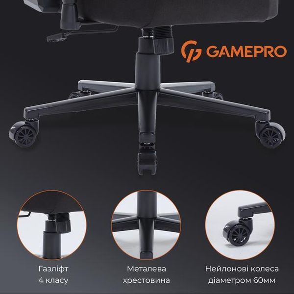 Комп'ютерне крісло для геймера GamePro FGC750 Fabric Black (FGC750B) 578355ua фото