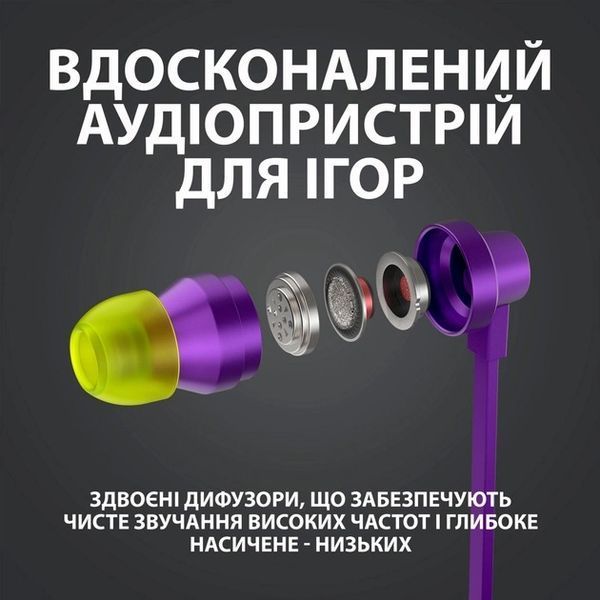 Наушники с микрофоном Logitech G333 Purple (981-000936) 335724ua фото