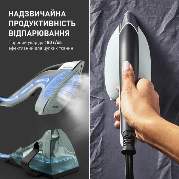 Отпариватель Tefal Duo Power 2in1 JF4031E0 622732ua фото