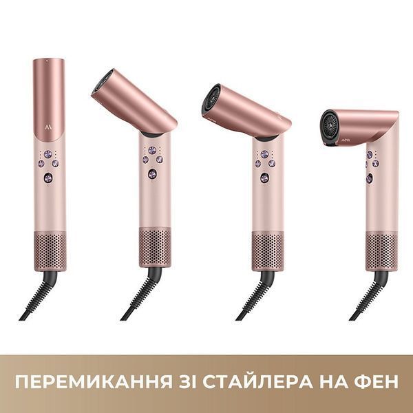 Мультистайлер Mova Master 10 Lunar Silver (AMMA10 Lunar Silver) 623338ua фото
