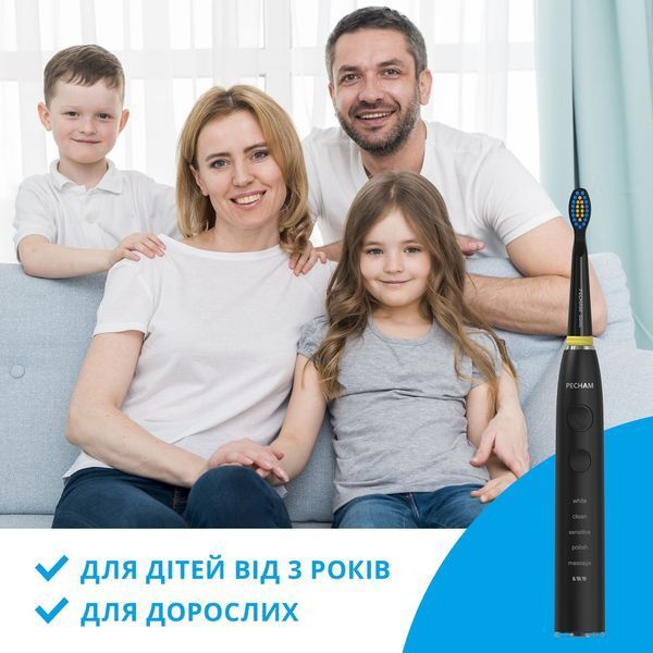 Електрична зубна щітка Pecham Black Travel PC-085 622832ua фото