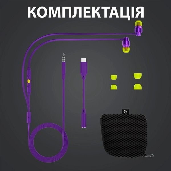 Наушники с микрофоном Logitech G333 Purple (981-000936) 335724ua фото