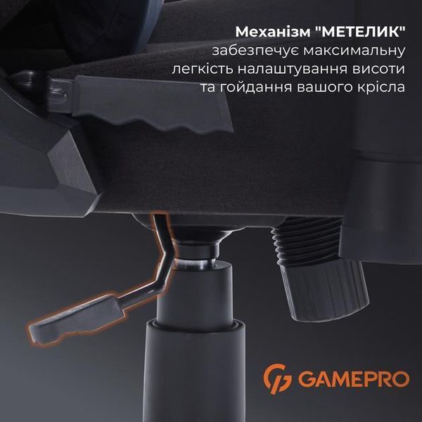 Комп'ютерне крісло для геймера GamePro FGC750 Fabric Black (FGC750B) 578355ua фото