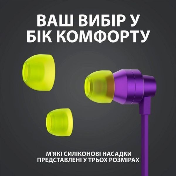 Наушники с микрофоном Logitech G333 Purple (981-000936) 335724ua фото