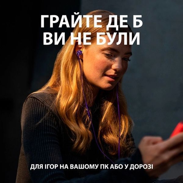 Наушники с микрофоном Logitech G333 Purple (981-000936) 335724ua фото