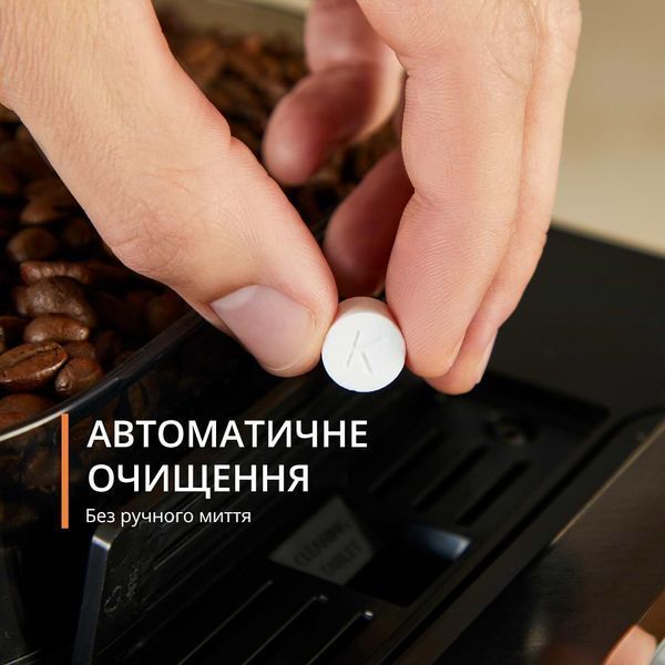 Кофемашина автоматическая Krups Sensation Milk M90 EA912B10 622932ua фото