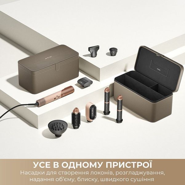 Мультистайлер Mova Master 10 Lunar Silver (AMMA10 Lunar Silver) 623338ua фото
