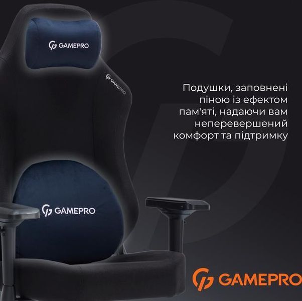 Комп'ютерне крісло для геймера GamePro FGC750 Fabric Black (FGC750B) 578355ua фото