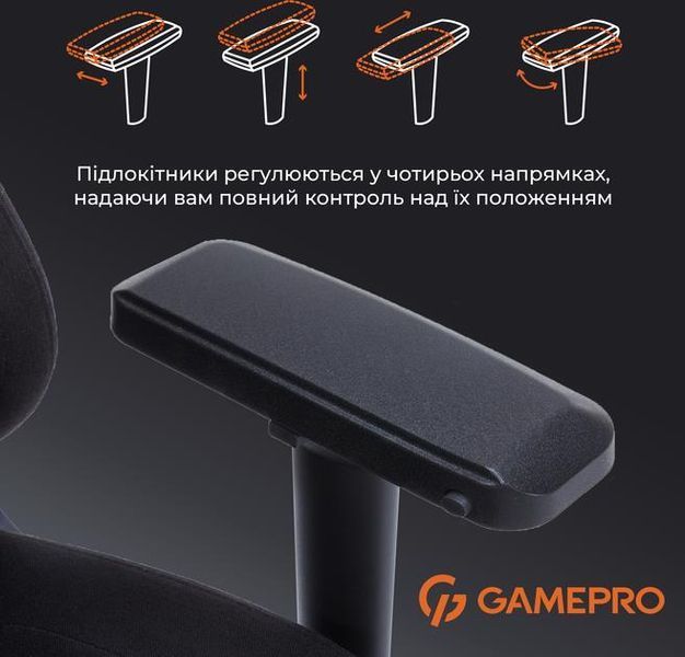 Комп'ютерне крісло для геймера GamePro FGC750 Fabric Black (FGC750B) 578355ua фото