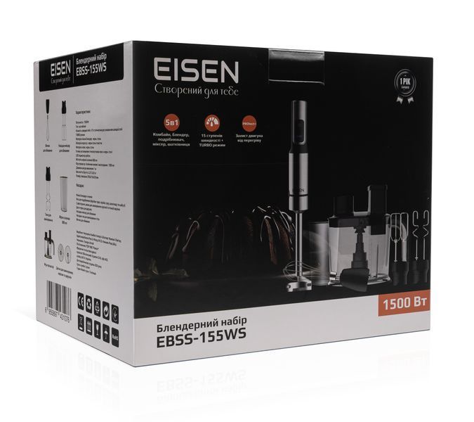 Занурюваний блендер Eisen EBSS-155WS 578104ua фото
