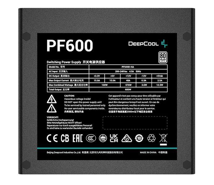 Блок питания Deepcool PF600 (R-PF600D-HA0B) 506982ua фото
