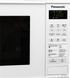 Мікрохвильовка з грилем Panasonic NN-GT261WZPE 578924ua фото 4