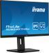Монітор Iiyama XUB2497HSU-B2 531340ua фото 4